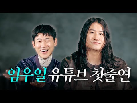 뒤늦게 모셨습니다