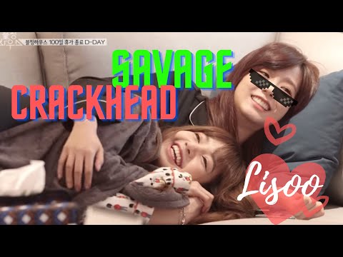 Lisoo Crackhead Sisters [LISA CRIED READING JISOO LETTER]