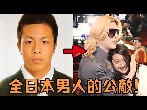 名校高材生突然選擇下海，相貌普通卻「能力」超強，靠哄女人每天狂賺6000萬！#羅蘭 #Roland #人物