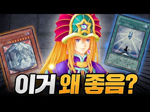 기쁜산님께 드리야드를 먹여드렸습니다ㅋㅋㅋㅋㅋㅋㅋㅋㅋ