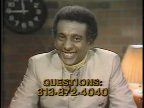 Kwame Ture Interview (1983)