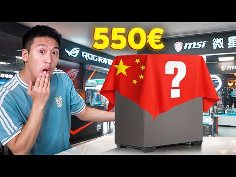 J'achète le MEILLEUR PC Gamer en CHINE (à 550€)