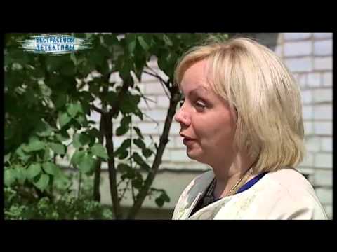 Амфетамин - Экстрасенсы ведут расследование