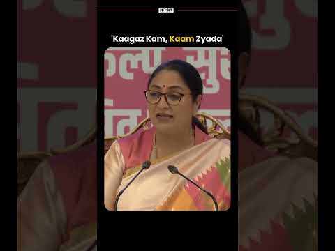 ‘No More Poster Politics’: CM Rekha Gupta on One Year in Office