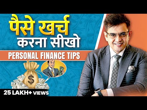 7 Best Money Management Hacks | Personal Finance Tips | Sonu Sharma