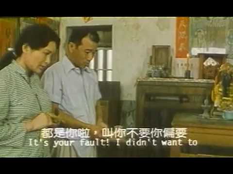 無卵頭家-1989