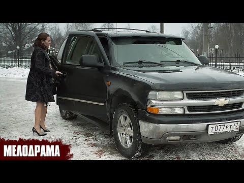 НЕВЕРОЯТНО ПРИЯТНАЯ МЕЛОДРАМА НА ВЕЧЕР! Не Было Бы Счастья | 1 Сезон | Все Серии Подряд