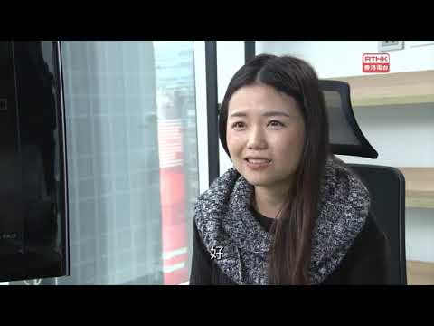 罪案呼籲─財務中介公司騙案