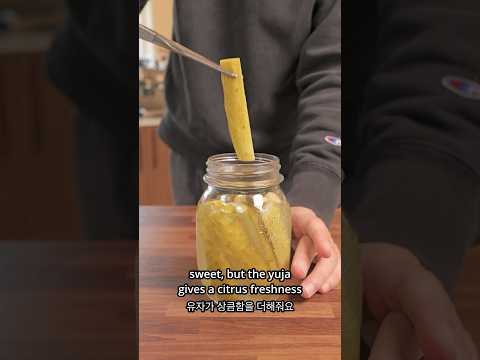 YUZU PICKLES