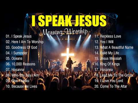 Morning Worship Music 2026 ✝️ | Hillsong Praise Songs with Lyrics | Christian Worship Playlist