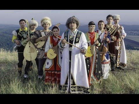 Этно-ансамбль " Торатау". Ethno-ensemble"Toratau" Republic of Bashkortostan