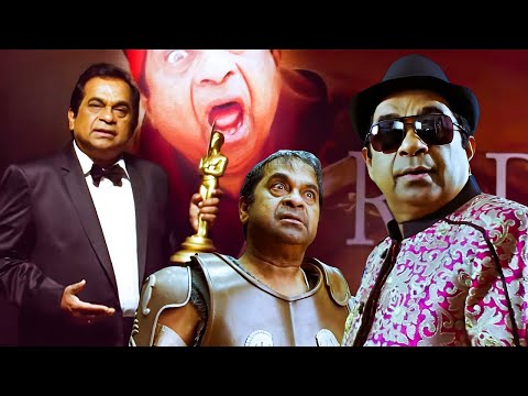 ब्रम्हानंदम की हसी से लोटपोट करने वाली कॉमेडी | Brahmanandam Best Comedy Scene | Daringbaaz