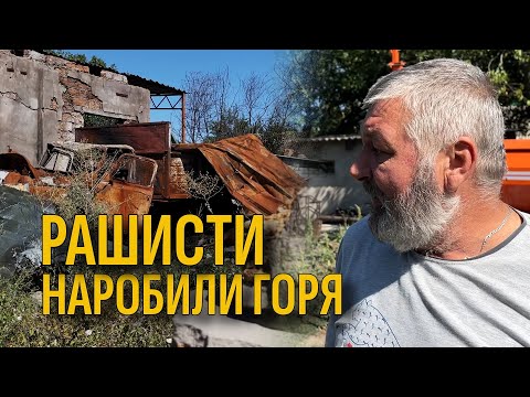 Біла Криниця, Херсонщина