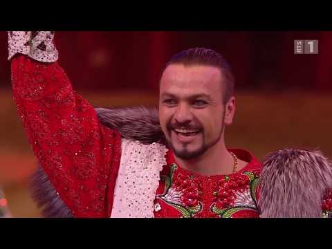 1 часть, 43-й Международный фестиваль циркового искусства в Монте Карло 2019