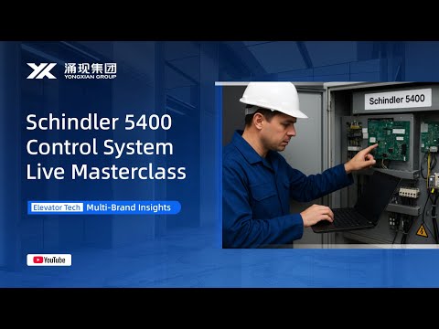 Multi-Brand Tech Insights: Focus on Schindler 5400 丨Part 1