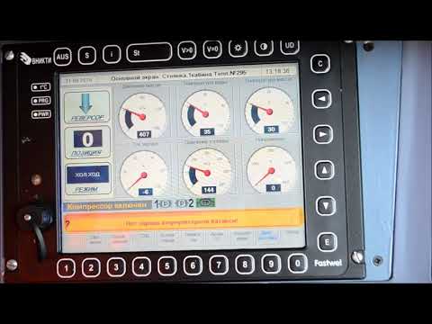 Возможные неисправности тепловоза ТЭП70БС