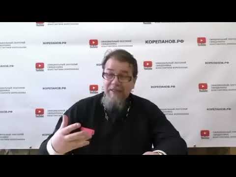 Неприязнь к людям. Память о Боге.