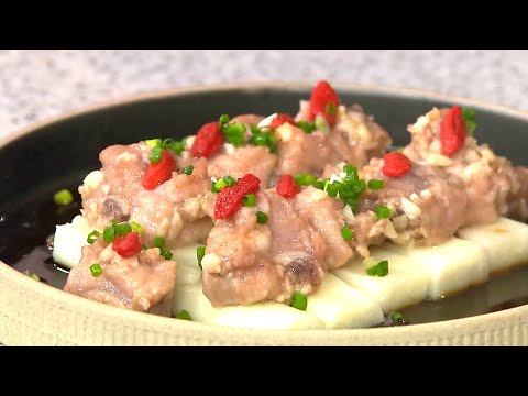睇片學煮餸 | 淮山蒜香蒸排骨
