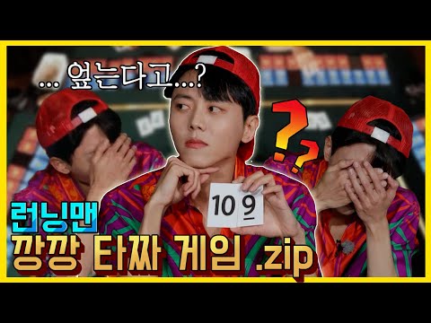 Kkangkkang's Game of card sharks