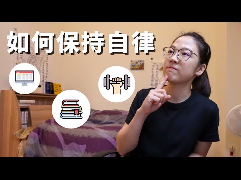 8個你可能沒試過的方法！
