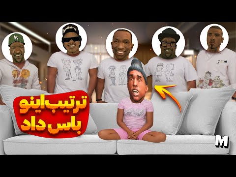 ❌ انتقام از اوجی لوک 🤬 ترتیب اوجی لوکو باس داد 😡