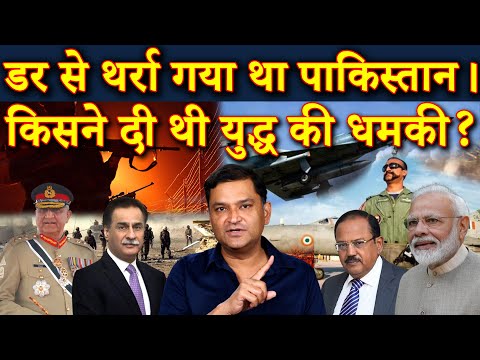 Someone From India Threatened Pakistan - Let Abhinandan Go Or… | TCD With Major Gaurav Arya