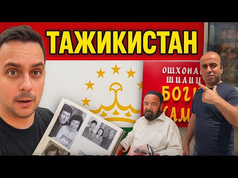 Relatives, photos from the past and real Tajik cuisine - THIS IS A MUST SEE!