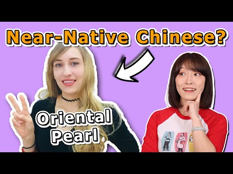 Does Oriental Pearl Speak NATIVE Mandarin?  | Starting a Chinese Conversation
