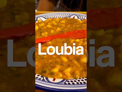 This Moroccan bean stew will change your life!