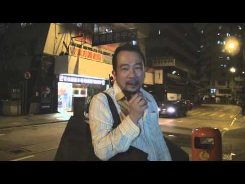 仙人夜話 ep01a 古老的中西區，古老的鬼魅傳説 20140422a