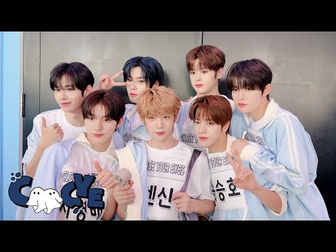 [Coocye] No.1 in Closer’s Heart🥇 | CLOSE YOUR EYES