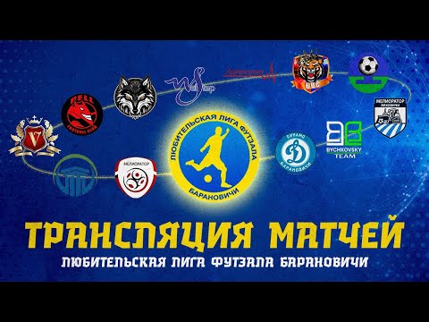 Онлайн игрового дня. 20/12/2025