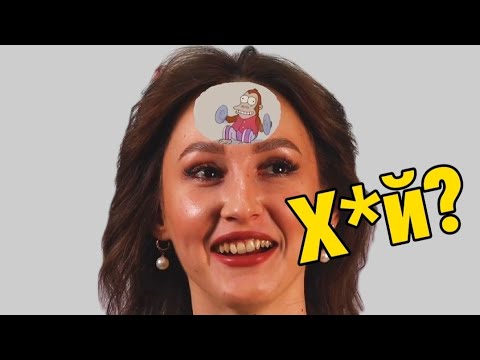 НОН-СТОП БАБСКОЙ ТУПИЗНЫ [Женская извилина]