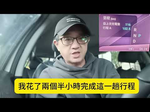 跑UBER越跑越窮得跑法   UBER/大都會/台灣大/YOXI/LINEGO/BOLT/多元計程車/月入十萬