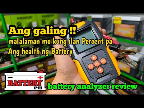 pang masa Battery analyzer review | BATTERY PH