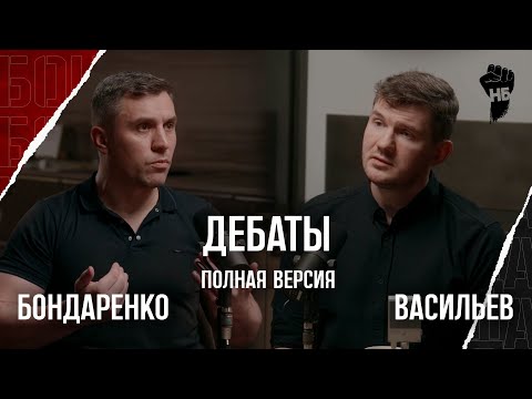ПОЛНАЯ ВЕРСИЯ Дебаты со Стасом Ай Как Просто. Единая Россия, Симоньян, оппозиция.