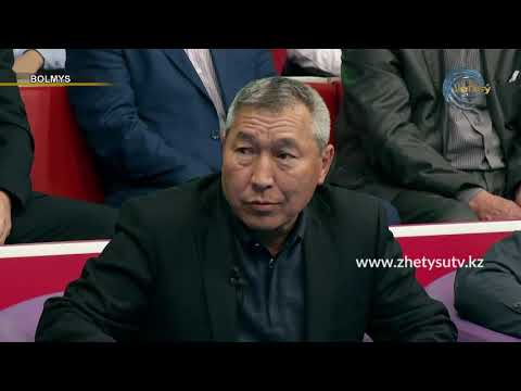 Болмыс - Аяз қарыған тағдырлар (Желтоқсан оқиғасы жайлы әңгіме)
