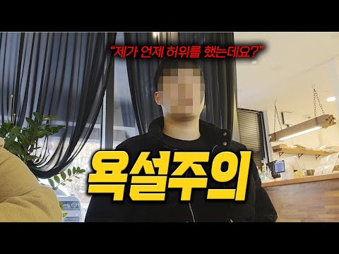 [안녕첫차] 개가 똥을 끊지