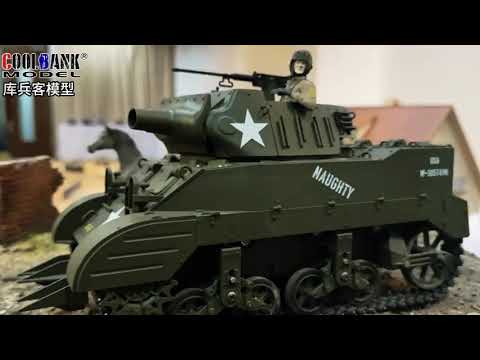 The Ultimate Battlefield Ally: Forged in Steel & Smoke, Riding in the M8 Scott.