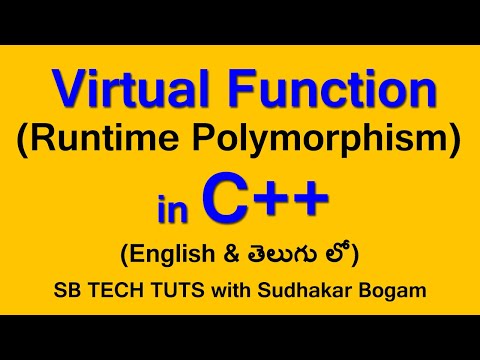 Virtual function in c++ | Runtime Polymorphism in C++ | Dynamic Polymorphism in C++ | C++
