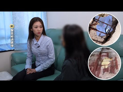 東張西望｜天花驚現「井口」大窿！樓上維修鑿穿樓板伸出手　「網紅裝修院長」涉粗疏施工兼態度囂張｜通天大窿｜維修｜鑿穿樓板｜網紅裝修院長｜粗疏施工｜態度囂張｜建築結構安全｜石屎崩塌｜何沛珈