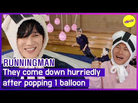 [RUNNINGMAN] They come down hurriedly after popping 1 balloon (ENGSUB)