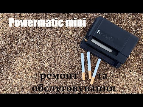 Powermatic Mini repair, maintenance