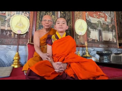 MCU TV: พระคุณท่านไวโรจนะ รินโปเช (ลามะน้อย) แห่งภูฏานและ พระมารดา เยือนวัดอรุณฯ ครั้งที่ 2