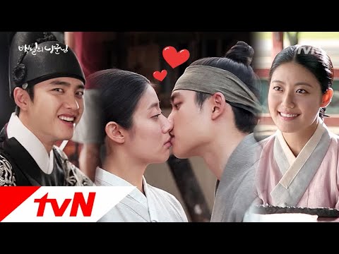 100daysmyprince [뒷이야기] 귀엽고, 달달하고, 애틋한 율심표 종합선물세트♡ 181022 EP.13