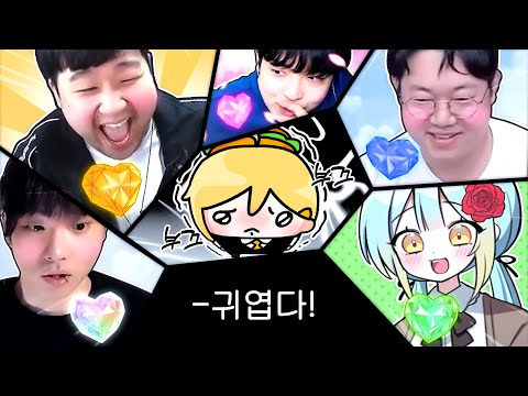 ㅇ..아...안녕하세요오... ㅂ..반갑습니다ㅏ.... - 악어의 놀이터 2 [1화]