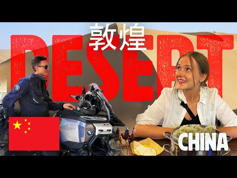 Why Millions Visit Dunhuang China Every Year? - A Stop on Our Round-the-World Motorcycle Tour S4 EP6