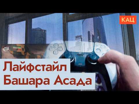 Happy Endings for Dictators | Or Sad Endings – As Luck Blows (English subtitles) @Max_Katz