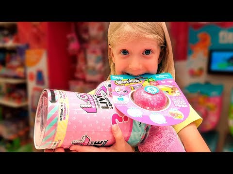 ЧТО ЗА ЛОЛ КУПИЛА Милана?? КРУТЫЕ игрушки КОТОРЫХ НЕТ в МОСКВЕ распаковка!!