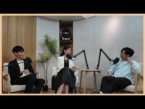 EP174 【鄧惠文 不想說】「表面以外的事物」-榮格心理學在說什麼 feat. 簡嘉佑 蕭歆諺